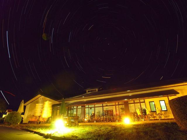 Hotel Familio Minakami Luaran gambar